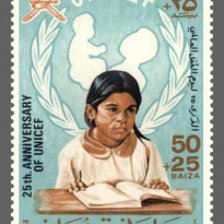 postage_stamp