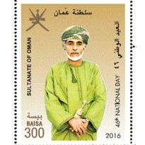 postage_stamp